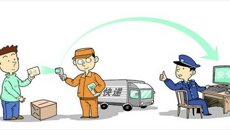 物流专员的工作内容是什么,物流管理专业不知道要干什么工作