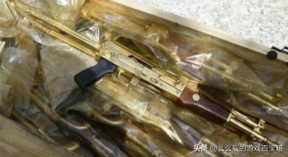 黄金ak47到底好不好用,机动性快而又稳定的ak47