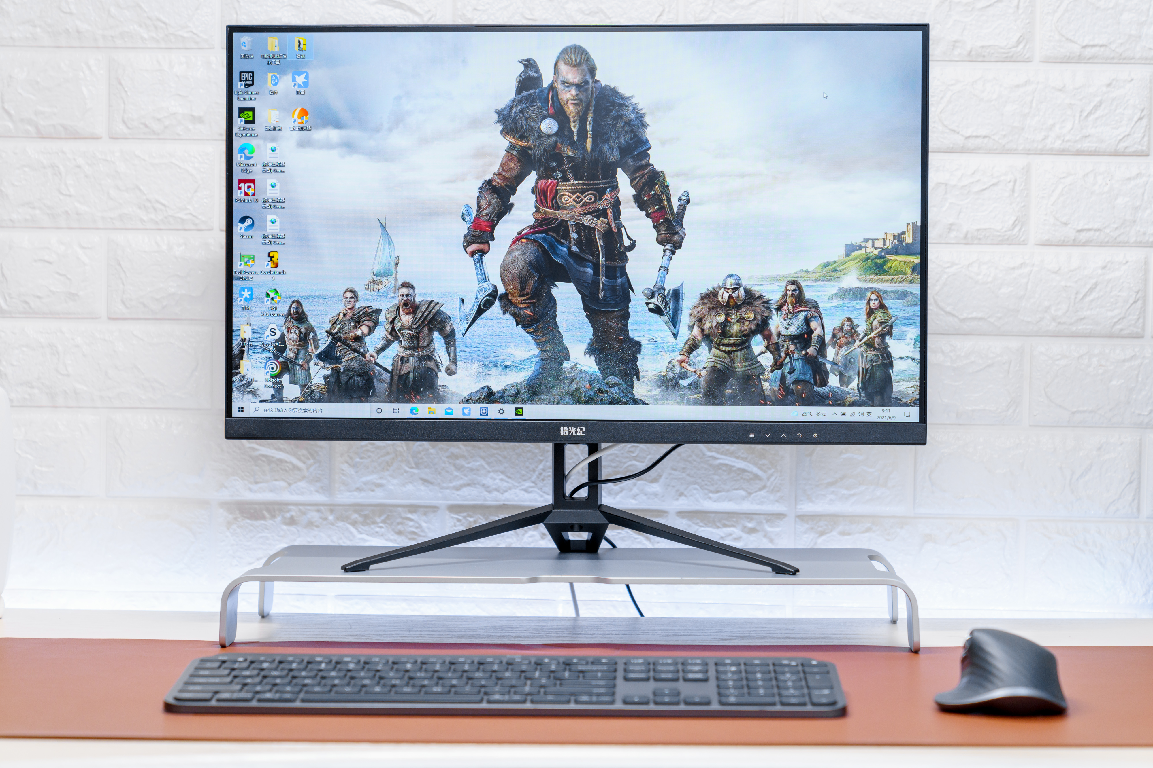 说出来你都不信，高色域、高刷新率的BOE拾光纪显示器只要899元