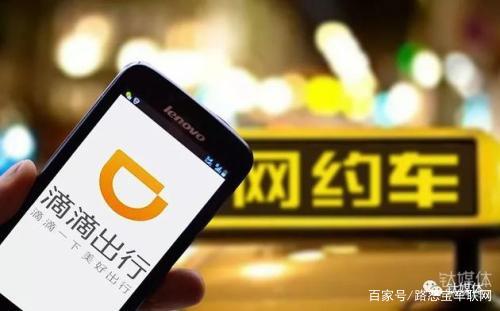 2022年私家车怎么赚钱,私家车赚钱最新方法西安