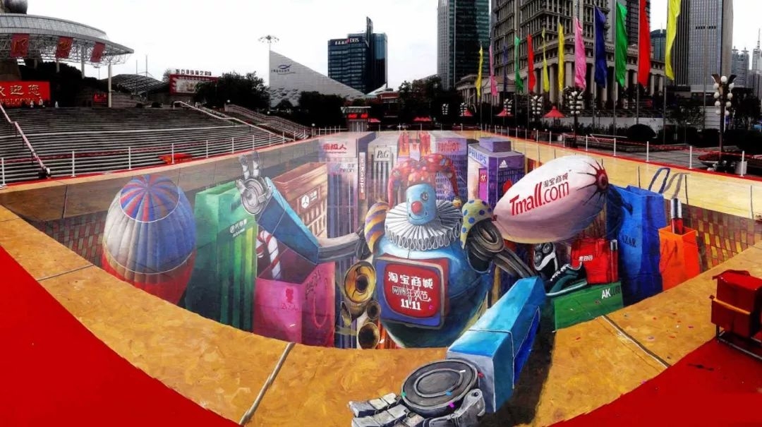 双11最初是为了什么,双11是怎么诞生的