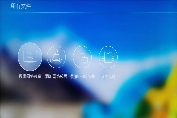 芝杜z1000pro和亿格瑞a10二代,亿格瑞a15二代高清网络硬盘播放机