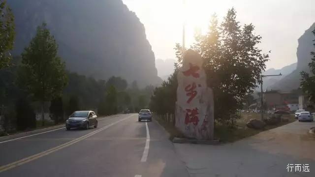 骑行夫子岭-京娘湖，穿越峻极关又进景区了，到河北是一路的美景
