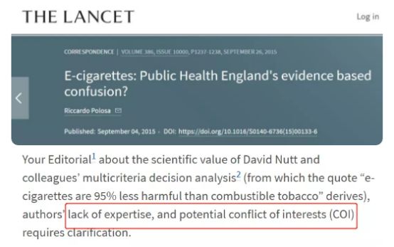 电子烟对口腔有伤害吗,电子烟对口腔伤害吗