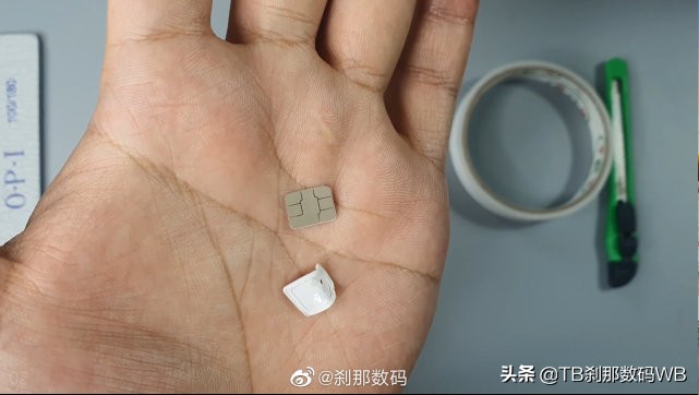 刹那数码三卡合一,三星s20三卡合一使用教程