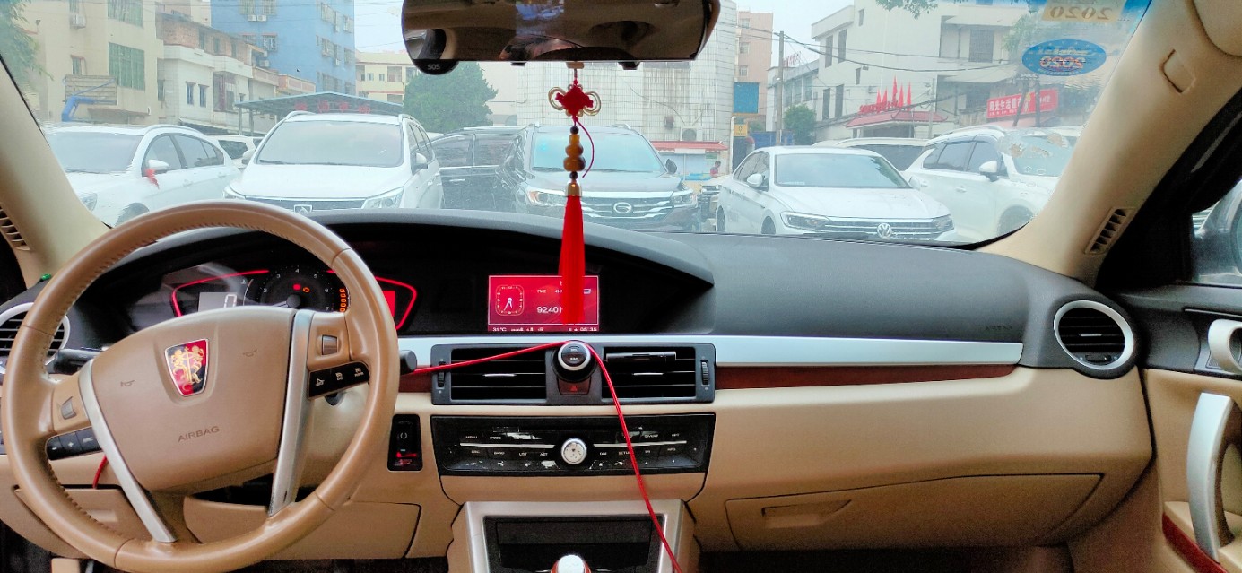 荣威550启臻,10年前的国产车质量