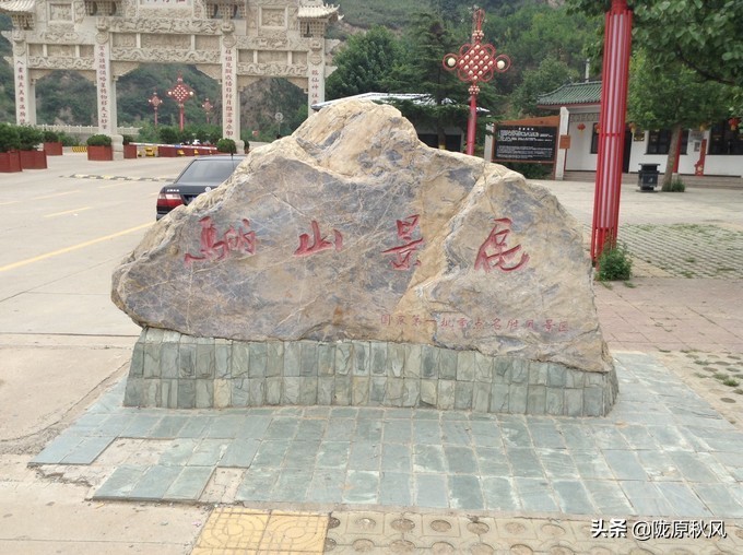 西安兵马俑和大唐不夜城旅游攻略,古都西安兵马俑与大唐芙蓉园一角