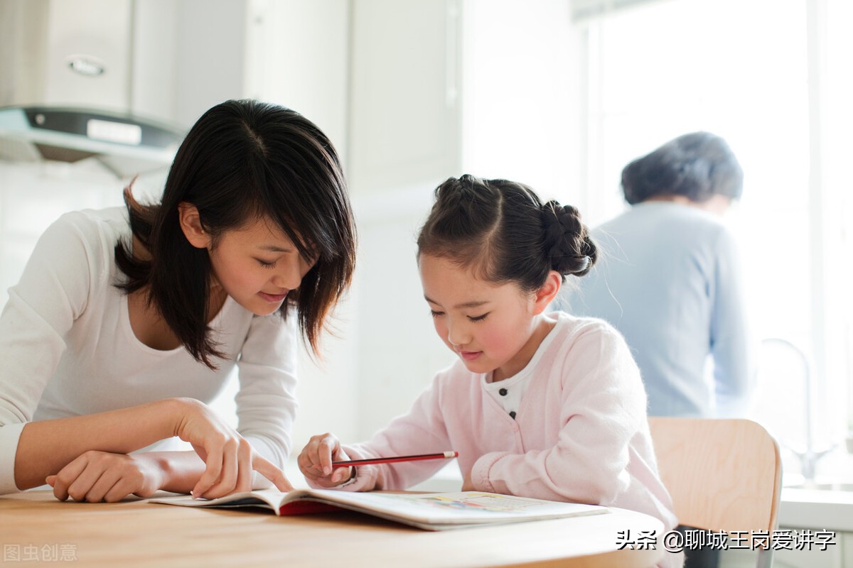 数字乘法口诀和汉字乘法口诀区别,快速认识汉字并记住的小技巧