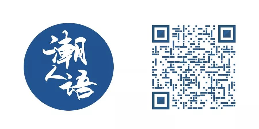 鍙ｉ煶娼０,娼崡鍙ｉ煶鏄埂涓嬪彛闊冲悧