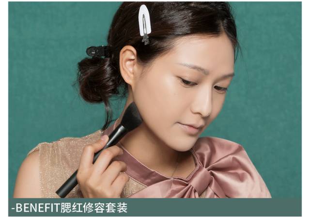 美妆的十个小技巧,美妆三个技巧视频