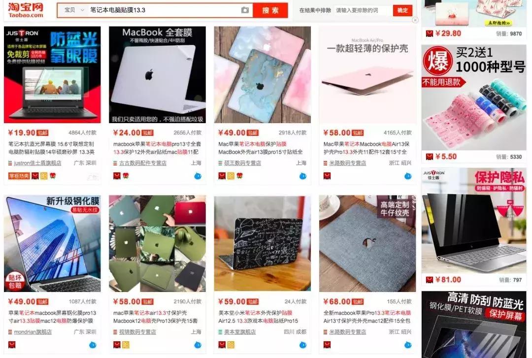 花了10年，才梳理出直搜权重，做到年销千万