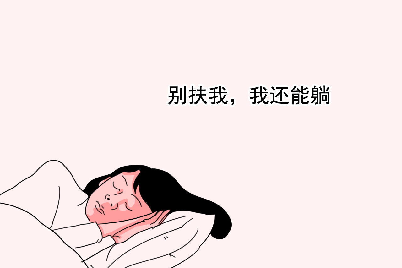 坐月子时不能做这四件事情,坐月子这三大误区要避免