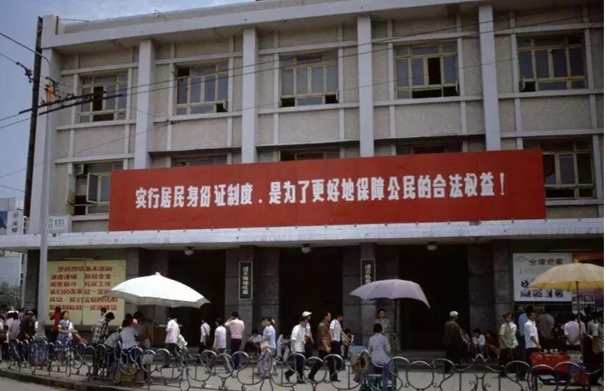 中国40年代真实影像,40年代中国真实影像