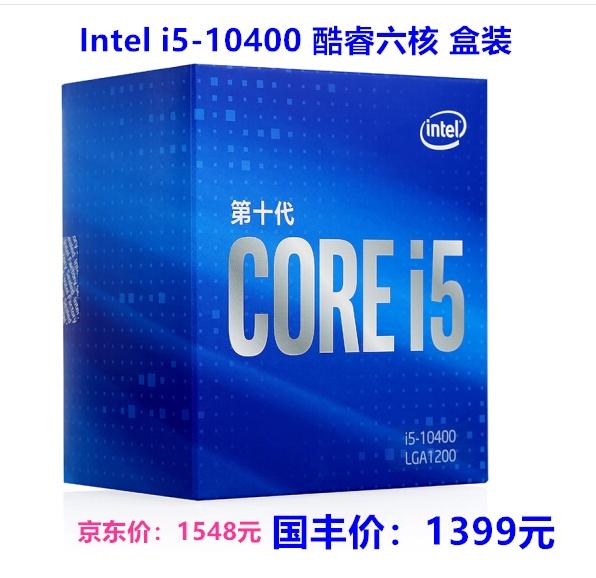 西数sn520256g固态硬盘哪里买,618电脑配件详解