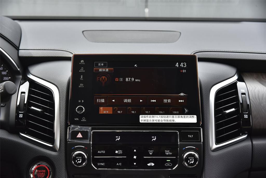 宝马x5和冠道2.0t动力,冠道2.0t进藏动力会衰减吗