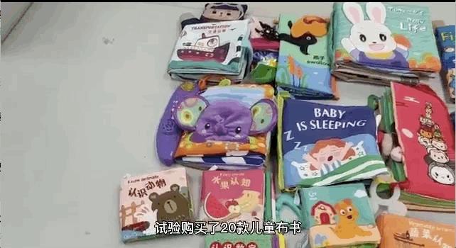 怎么选择儿童布书,儿童布书十大品牌