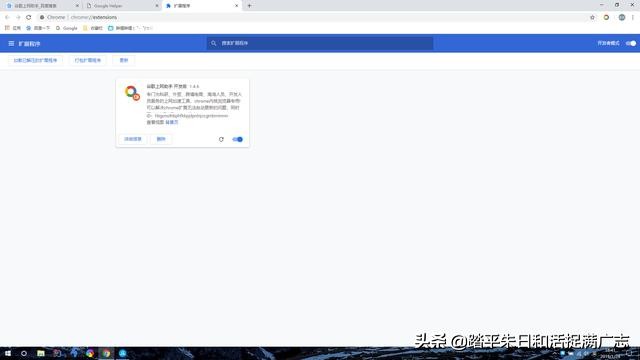 谷歌搜索广告怎么开,谷歌搜索怎么打广告