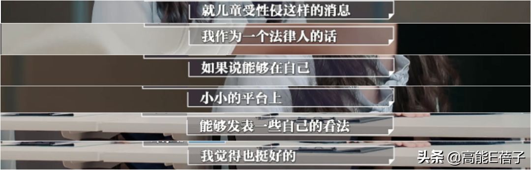 offer鑱屽満鏀荤暐,浠や汉蹇冨姩鐨刼ffer鑱屽満淇濆懡鏁欏