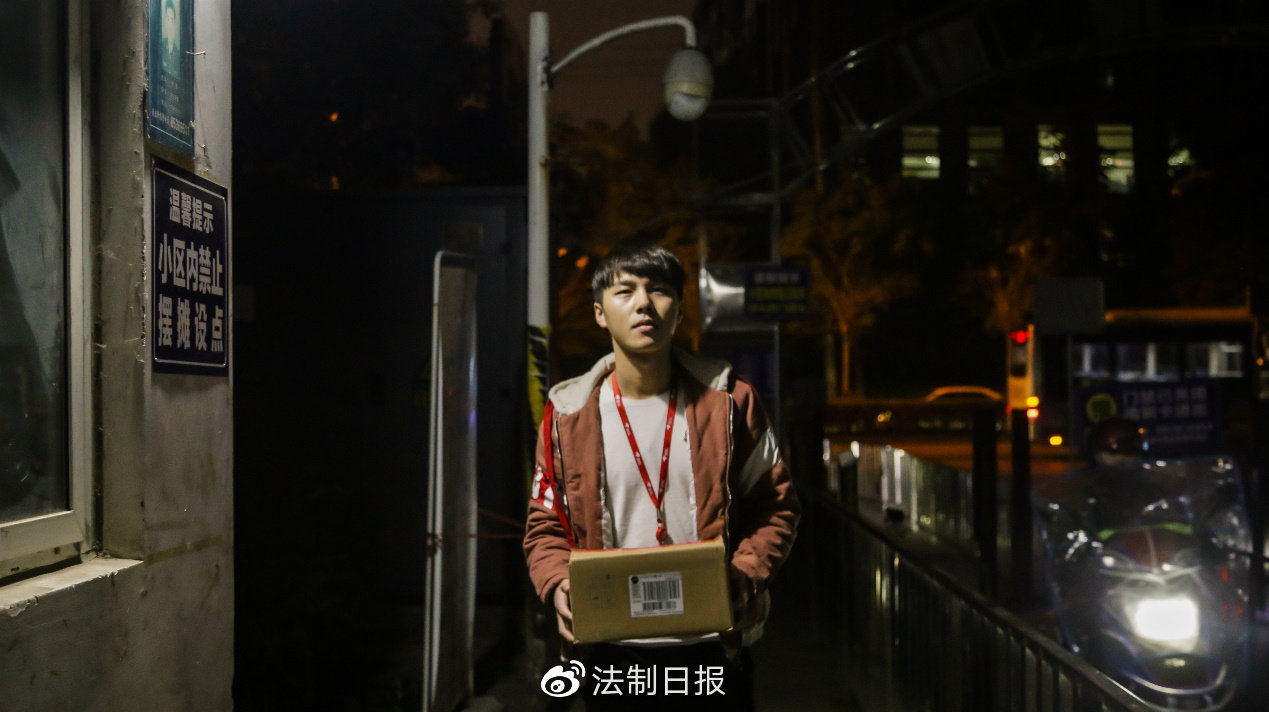 最近谁温暖了你,谁温暖了你的冬季