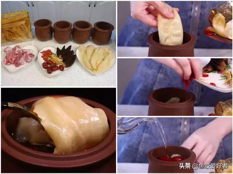 教你怎样煲花胶汤,手把手教你炖花胶