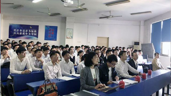 一度教育长沙培训中心,长沙一度教育