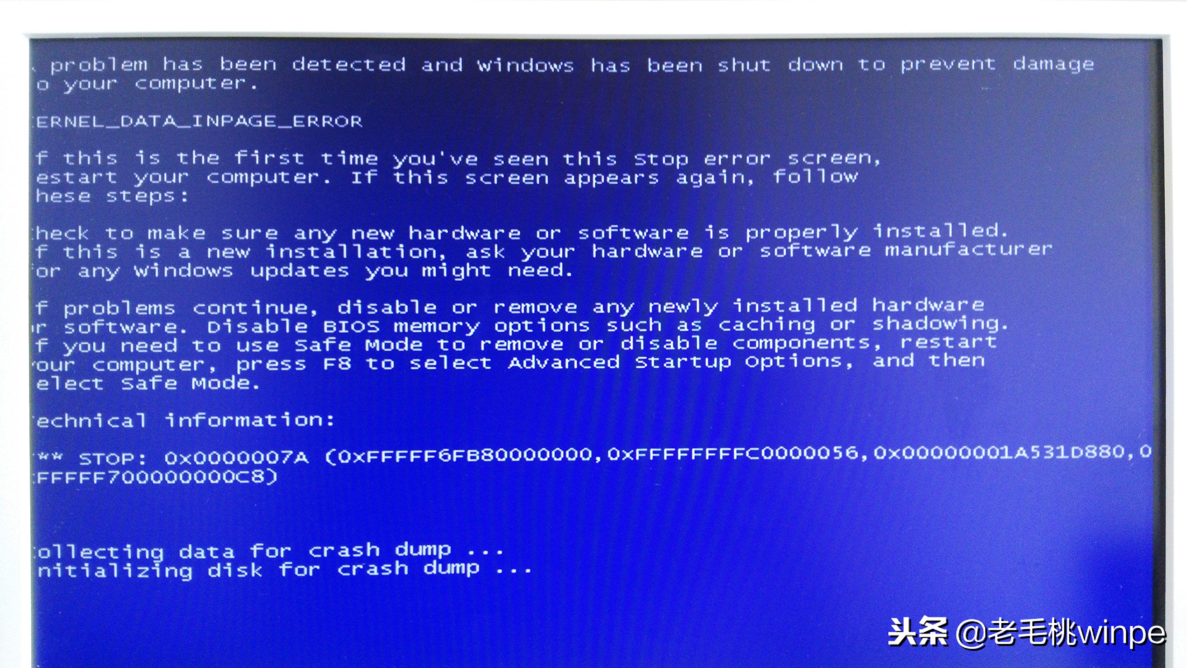 电脑常见故障300例免费解决方法,电脑20种常见故障维修及处理方法