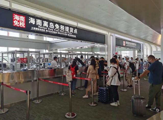 海南免税店攻略买手机,海南免税店买衣服攻略