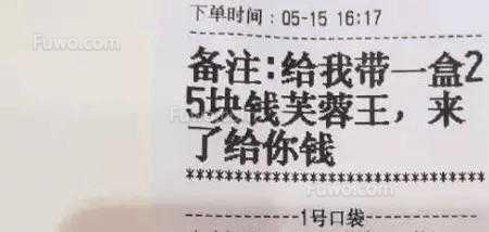 小伙买香烟请店家抽说是假烟,让骑手买烟结果假烟