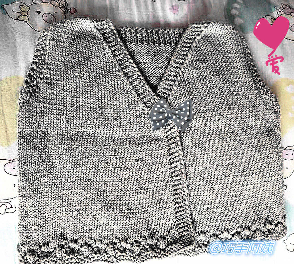 感谢巧手阿姨给孩子做的手工,织简单又好看的宝宝背心