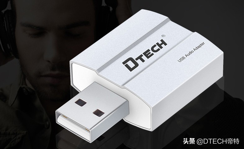 电脑声卡坏了可以外接蓝牙吗,声卡坏了可不可以用usb声卡