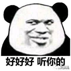 怪蜀黍外貌却能开口配出萝莉音?这位抖音上的声优让我跪了