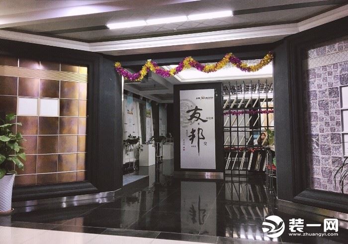 石家庄业之峰装饰公司口碑怎么样,业之峰装饰公司北京石景山区地址