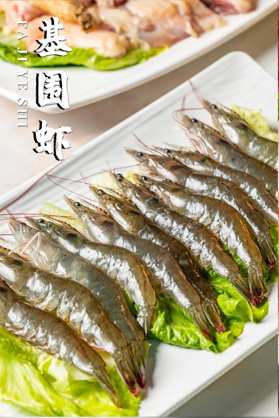 人参一吃为什么会流鼻血,人参吃了就流鼻血