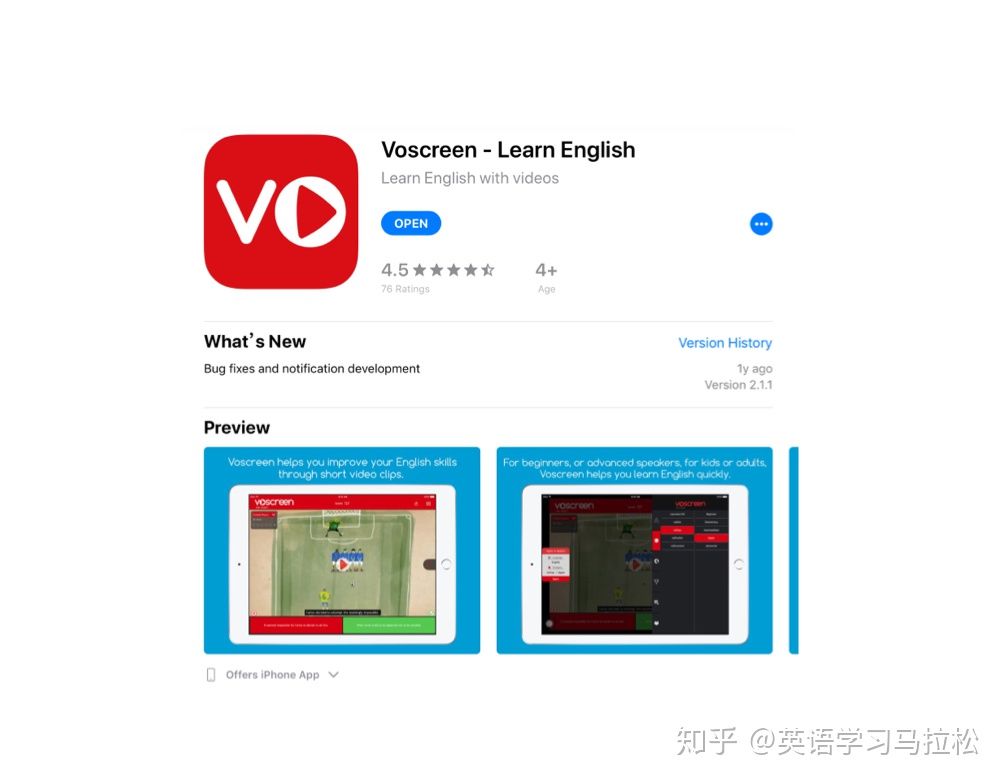 高考英语79分，如何裸考通过专八，并且无障碍跟外国人交流的？