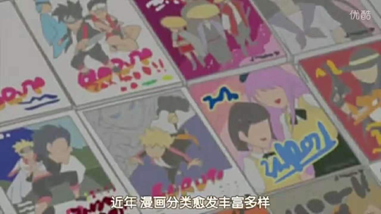 最新动漫推荐，爆笑十足的泡面番《书店里的骷髅店员本田》