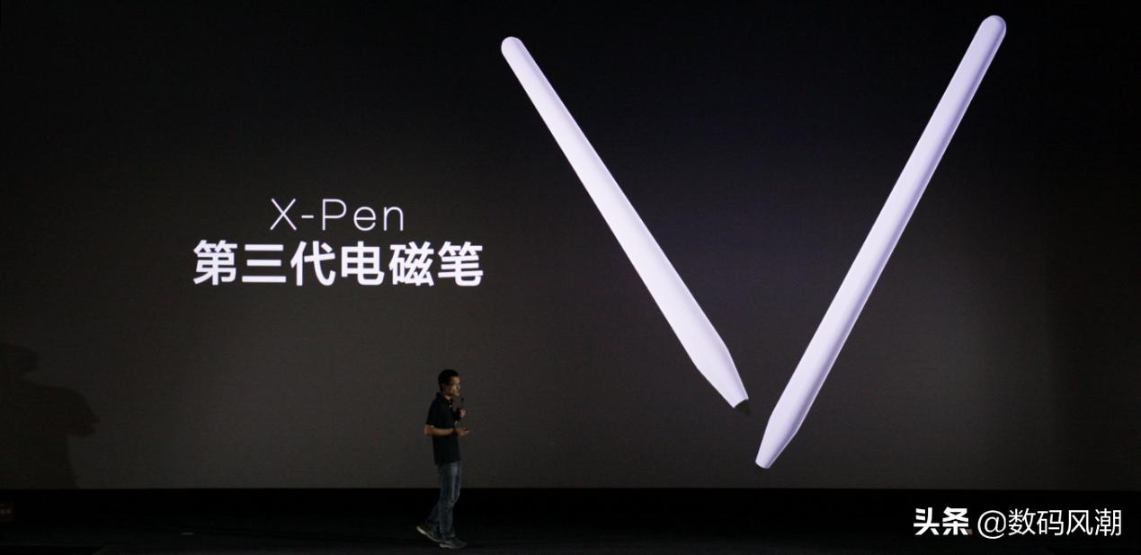 ireader掌阅开箱测评,掌阅ireader超灵动新品