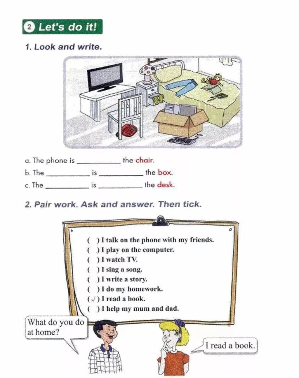 小学英语冀教版四年级上册电子课本（高清可*载下**），暑假预习用