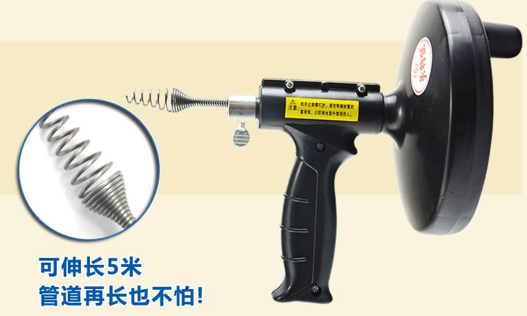 手摇铁丝疏通器怎么用视频,家用手摇疏通器有用吗