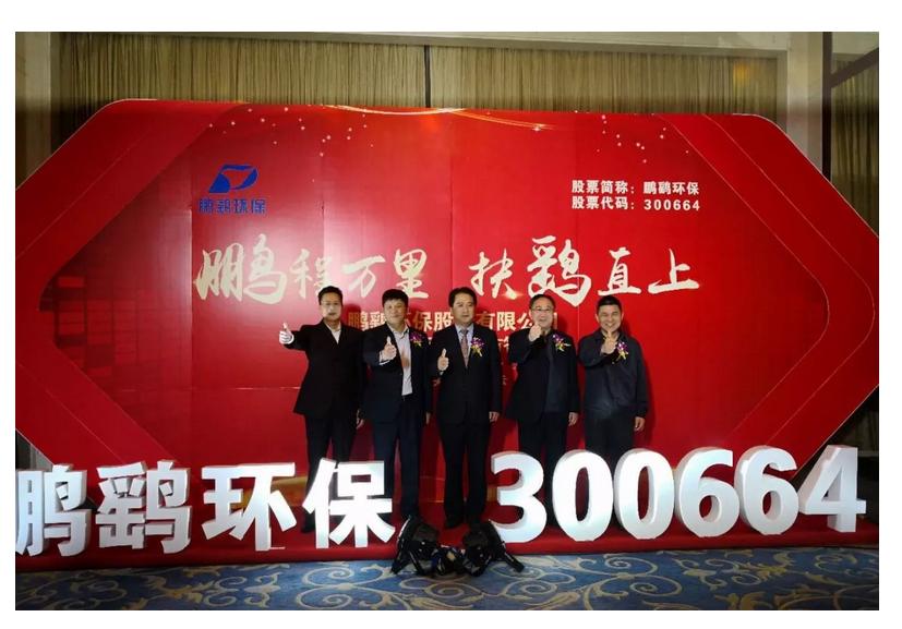 宜兴环保措施有哪些,中国宜兴环保公司排名