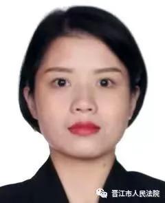 晋江龙湖失信被执行人名单信息,晋江失信被执行人名单最新