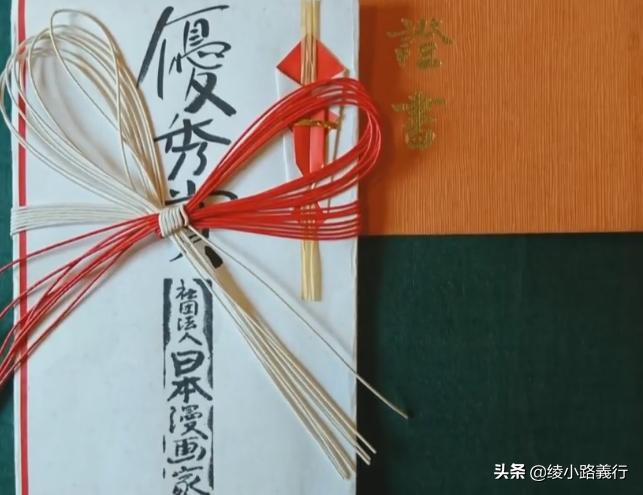 百年一遇的天才、鬼才、异才——怀念“亚洲至宝”漫画家郑问