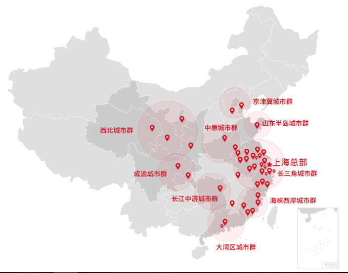 融信2020年净负债率,融信上海地王亏本多少