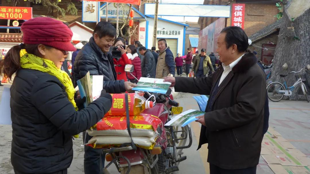 商洛市慈善协会第四次会议,商洛市慈善协会最新消息