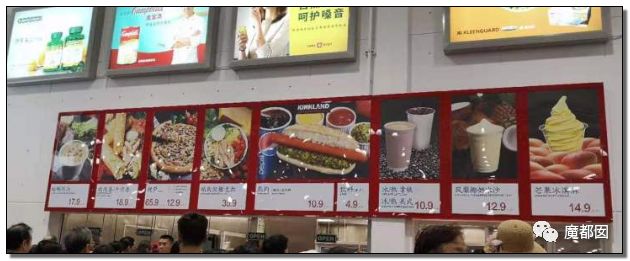 价格曝光上海costco开业,上海costco超市关门大吉了吗