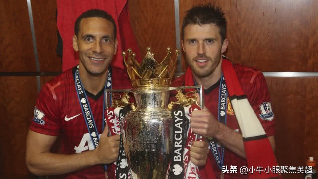 曼联老将卡里克挂靴加入穆帅麾下,卡里克执教曼联首秀