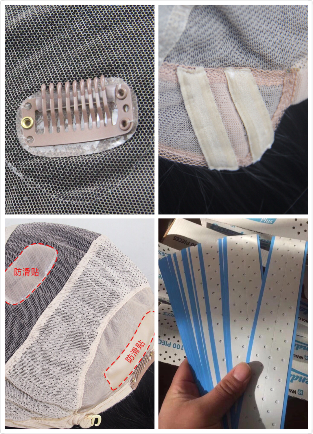 假发的基本知识有哪些,长期戴假发该选择什么样的假发好