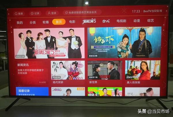 华为智慧屏v55怎么安装软件,华为v85壁挂安装