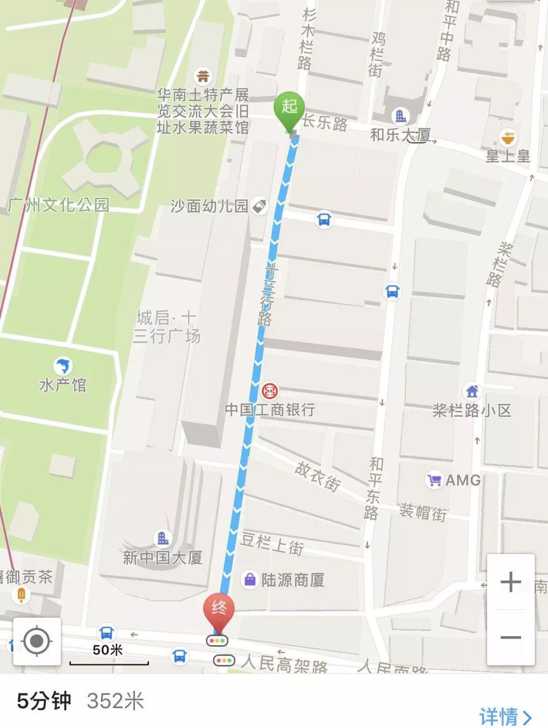 广州店铺3000以内出租无转让费,广州三千左右店铺出租