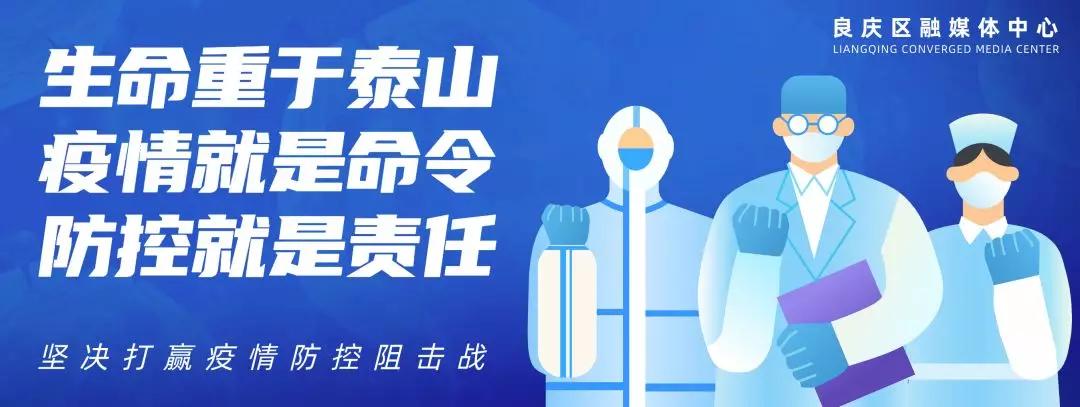 南宁各大医院门诊出诊安排又有新变化啦！快来了解一下