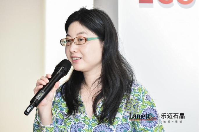 携手并进，设计99×乐迈石晶媒体见面会圆满落幕